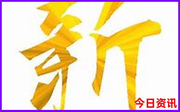中国最不热的城市