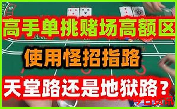 北京适合小孩玩的地方